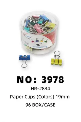 NO：3978 彩色长尾夹 96BOX/CASE