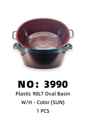 NO：3990 SUN 90LT彩色耳朵盆 1PCS/PCS