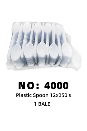 NO：4000  一次性勺子 1 BALE