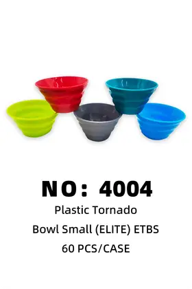 NO：4004 ELITE塑料碗S  60PCS/BALE