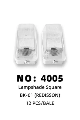 NO：4005 四方灯罩 12PCS/CASE