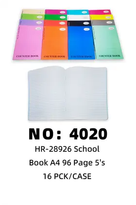 NO：4020 塑皮学习记事本  16PCK/CASE