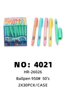 NO：4021 圆珠笔950# 2x30pck/CASE