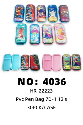 NO：4036 7D-1铅笔袋 30PCK/CASE