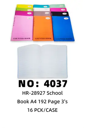 NO：4037 塑皮彩色A4学习记事本 16PCK/CASE