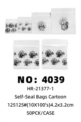 NO：4039 125125卡通自封袋4.2×3.2cm 50PCK/BAG