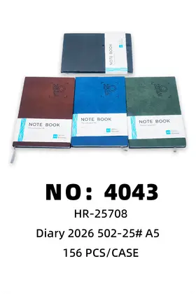 NO：4043 A5 2026年好记事本 156PCS/CASE