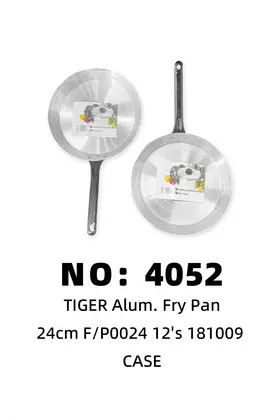 NO：4052 TIGER 铝锅类 CASE
