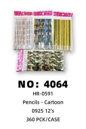 NO：4064 卡通铅笔 360PCK/CASE