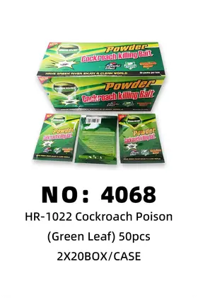 NO：4068 绿叶蟑螂药 40PCS/CASE