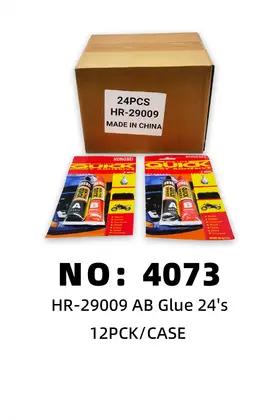 NO：4073 AB胶水 12PCK/CASE