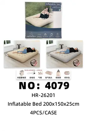 NO：4079 充气床200x150x25cm 4PCS/CASE