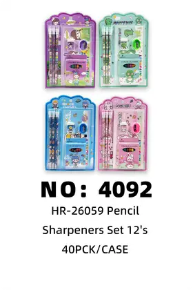 NO：4092 文具套装  40PCK/CASE