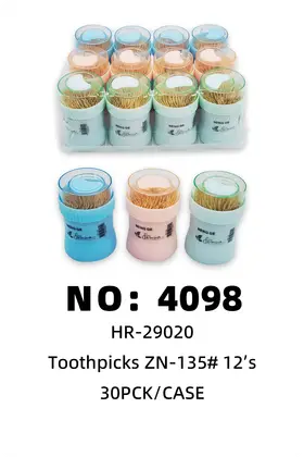 NO：4098  牙签ZN-135 30PCK/CASE