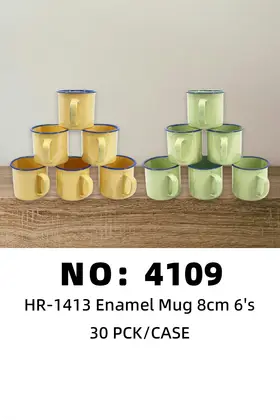 NO：4109 8CM素口杯 30PCK/CASE