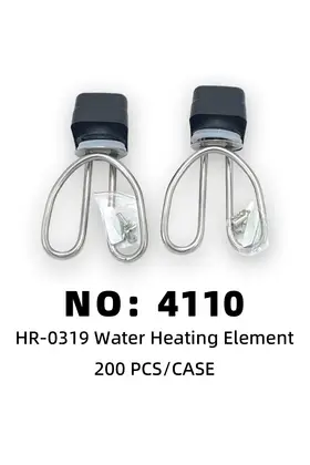 NO：4110 防干烧 200PCS/CASE