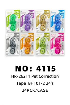 NO：4115 修正带BH101-2  24PCK/CASE