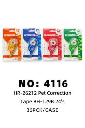 NO：4116 修正带BH-129B 36PCK/CASE