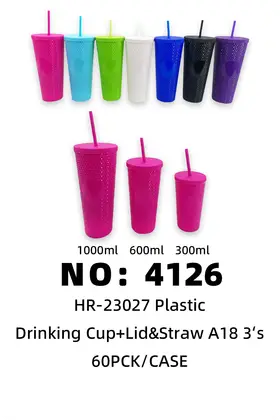 NO：4126 3件A18套饮料杯 办公水杯 60PCK/CASE