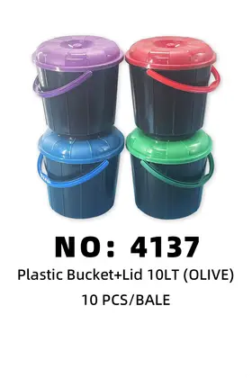 NO：4137 OLIVE 10LT水桶 Bucket+Lid 10PCS/BALE