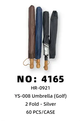 NO：4165 雨伞 60PCS/CASE