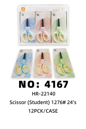 NO：4167  学习剪刀  12PCK/CASE