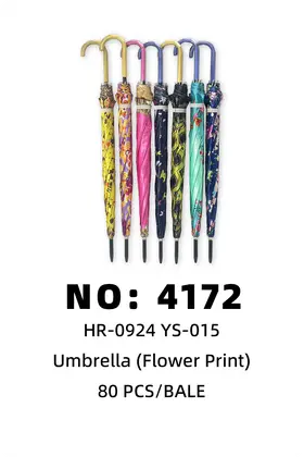 NO：4172 雨伞花伞 80PCS/CASE