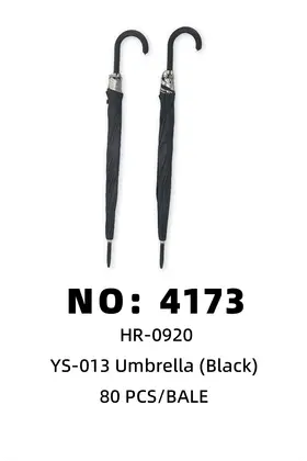 NO：4173 雨伞黑色 80PCS/CASE