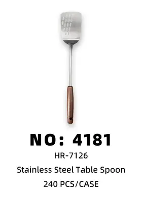 NO：4181 1.2mm古木镂空煎铲 240PCS/CASE