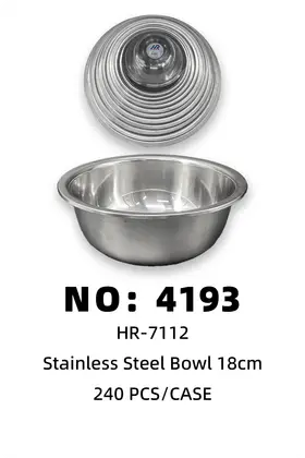 NO：4193 带磁反边调料缸18cm 240PCS/CASE