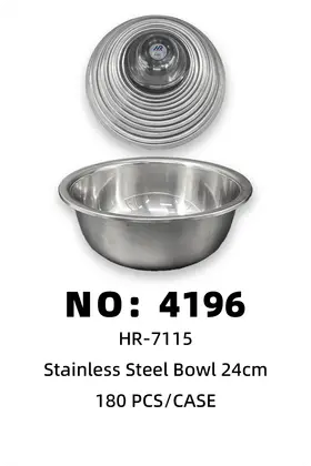 NO：4196 带磁反边调料缸24cm 180PCS/CASE