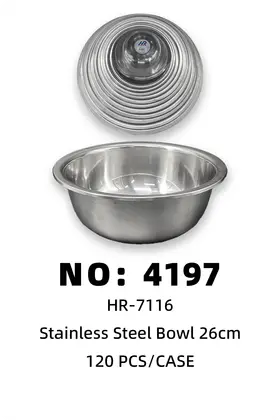 NO：4197 带磁反边调料缸26cm 120PCS/CASE