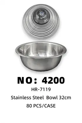 NO：4200 带磁反边调料缸32cm 80PCS/CASE