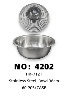 NO：4202 带磁反边调料缸36cm 60PCS/CASE