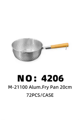 NO：4206 20CM平底锅 72PCS/CASE
