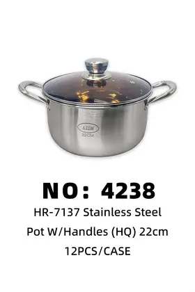 NO：4238 22CM不锈钢柄汤锅 12PCS/CASE