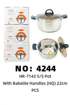 NO：4244 不锈钢锅 22cm汤锅 1PCS/PCS