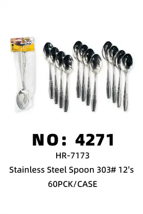 NO：4271 16g不锈钢勺12’s 60PCK/CASE