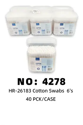 NO：4278 竹棉签 磨砂盒  40PCK/CASE