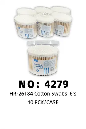 NO：4279 竹棉签 椭圆形  40PCK/CASE