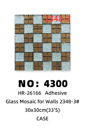 NO：4300 30cmx30cm玻璃马赛克墙贴33’s  1CASE