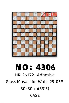 NO：4306 30cmx30cm玻璃马赛克墙贴33’s  1CASE