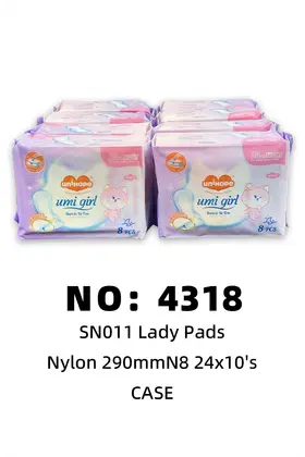 NO：4318 N290mm 卫生巾  CASE