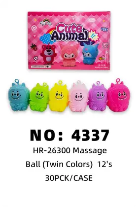 NO：4337 拉小猫毛毛球闪光球12s  30PCK/CASE