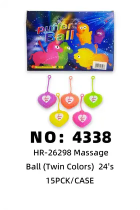 NO：4338 马卡龙毛毛球闪光球24s  15PCK/CASE