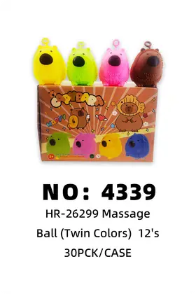 NO：4339 卡皮巴拉毛毛球闪光球12s  30PCK/CASE