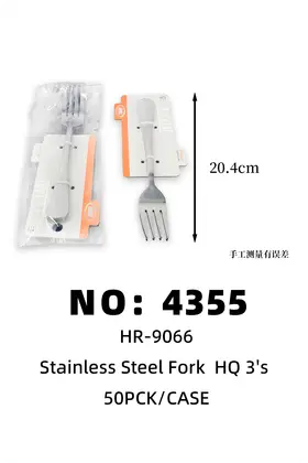 NO：4355  光柄大叉 3pcs 50PCK/CASE