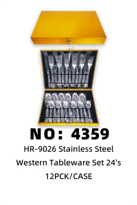 NO：4359 1010银色木盒24pcs餐具 12PCK/CASE