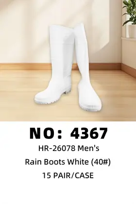 NO：4367 PE男白色雨鞋40#A8 15PAIR/CASE