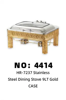 NO：4414 镀金长方形花边脚液压餐炉9lt CASE